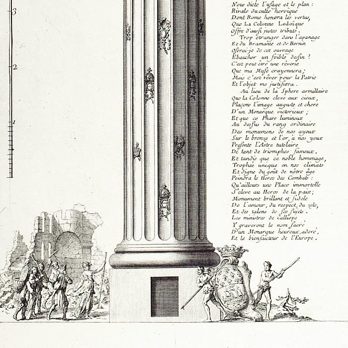 Column erected in the Hôtel de Soissons by Catherine of Medicis - Une estampe d’après  Anonymous