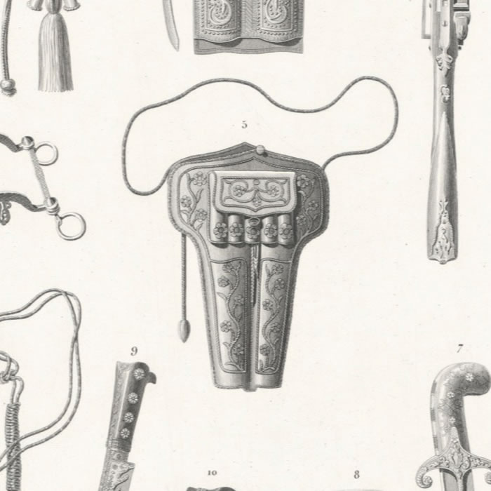 Mamluk weapons. Musket, sabres and cutlass. Mace. Axe. Pike. Dagger. Helmet and shield. Harness