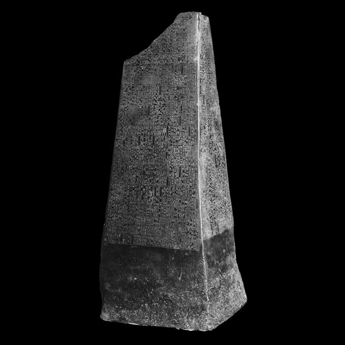 Manishtushu Obelisk - Eastern antiquities - Reproduction d’une sculpture du Musée du Louvre, Paris