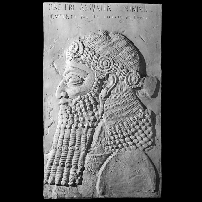 Tête d’homme barbu - Antiquités orientales - Reproduction d’une sculpture du Musée du Louvre, Paris