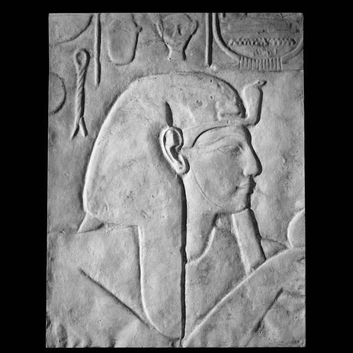 Bas-relief d’un pharaon - Antiquités égyptiennes - Reproduction d’une sculpture du Musée Égyptien, Turin