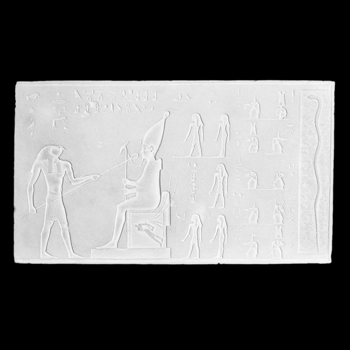 Fragment of the Sarcophagus of Djedhor - Egyptian antiquities - Reproduction d’une sculpture du Musée du Louvre, Paris