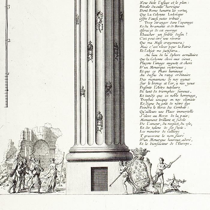 Colonne érigée en l’hôtel de Soissons par Catherine de Médicis - Une estampe d’après  Anonyme