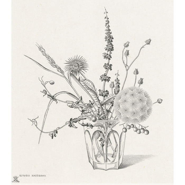 Fleurs des champs dans un verre. Automne - Une estampe d’après Kiyoshi Hasegawa