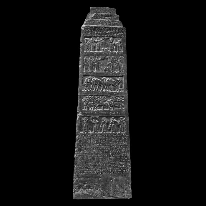 Obélisque de Salmanasar III - Antiquités orientales - Reproduction d’une sculpture du British Museum, Londres