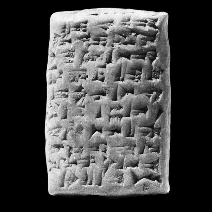 Tablette mésopotamienne - Antiquités orientales - Reproduction d’une sculpture du Musée du Louvre, Paris