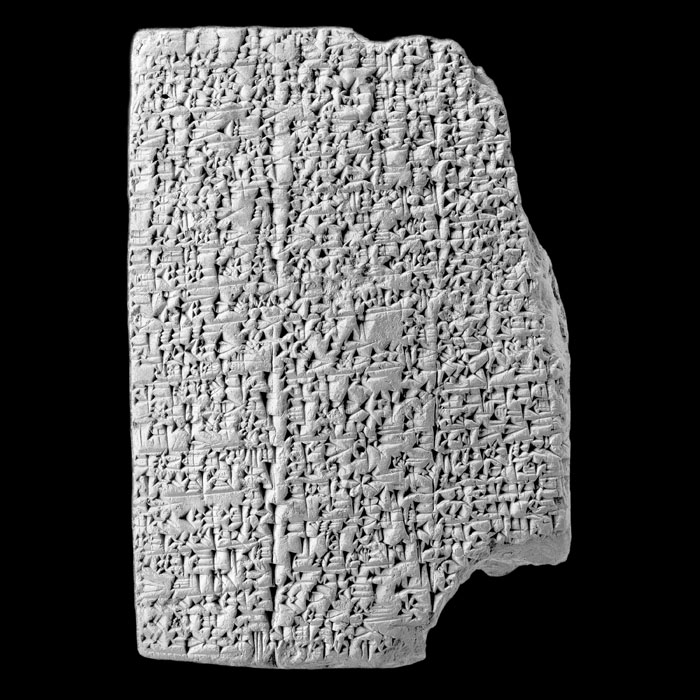 Mesopotamian tablet. - Eastern antiquities - Reproduction d’une sculpture du Musée du Louvre, Paris
