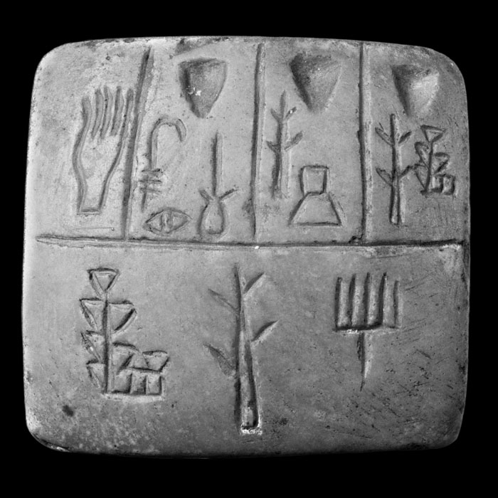 Tablette sumérienne - Antiquités orientales - Reproduction d’une sculpture du Musée du Louvre, Paris