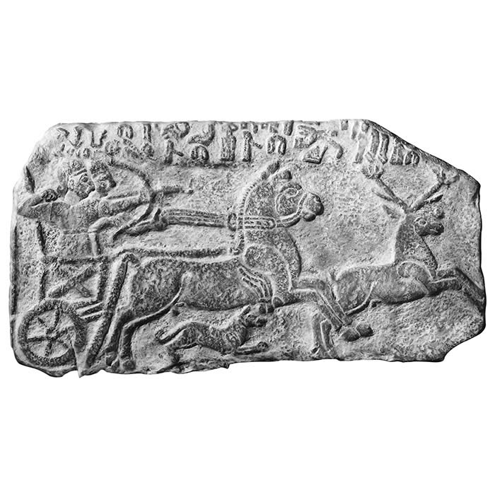 Relief of the scene of King Maradas hunting on a chariot - Eastern antiquities - Reproduction d’une sculpture du Musée du Louvre, Paris
