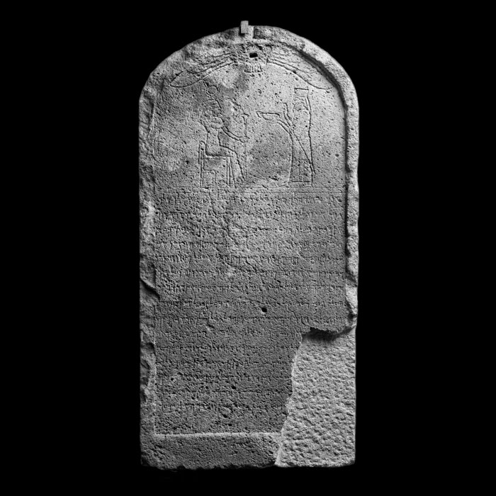 Stele of Yehawmilk - Eastern antiquities - Reproduction d’une sculpture du Musée du Louvre, Paris