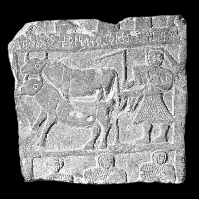 Column of a field worker - Eastern antiquities - Reproduction d’une sculpture du Musée du Louvre, Paris