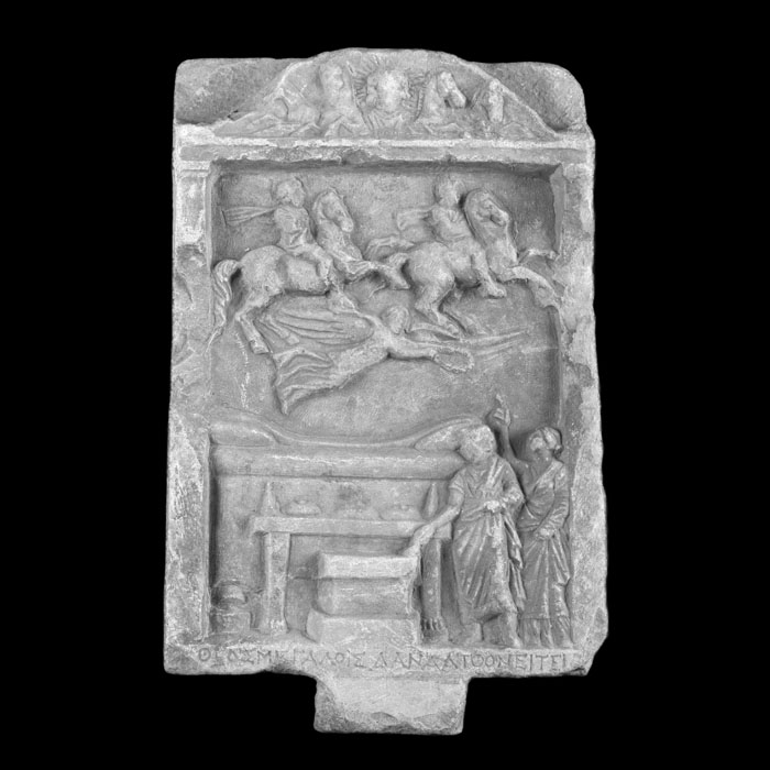 Offerings to Dioscuros - Greco-Roman antiquities - Reproduction d’une sculpture du Musée du Louvre, Paris