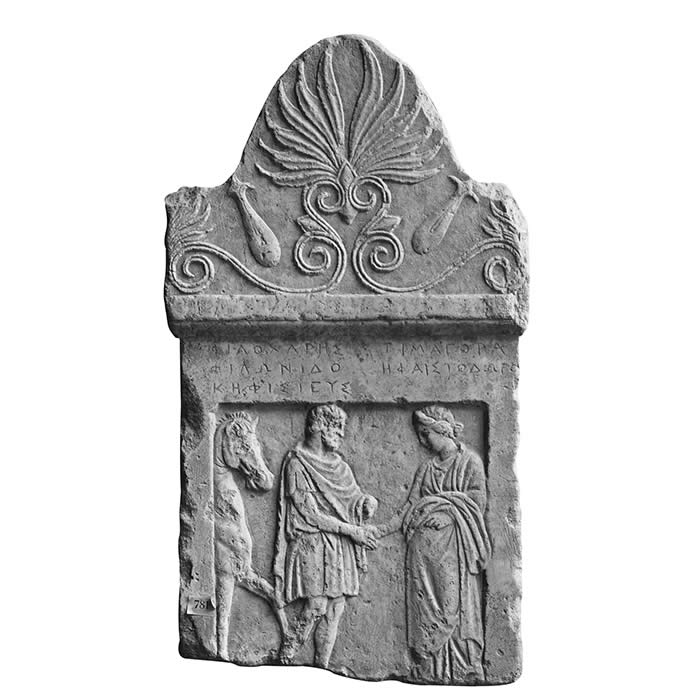 Tombstone of Philochares - Greco-Roman antiquities - Reproduction d’une sculpture du Musée du Louvre, Paris
