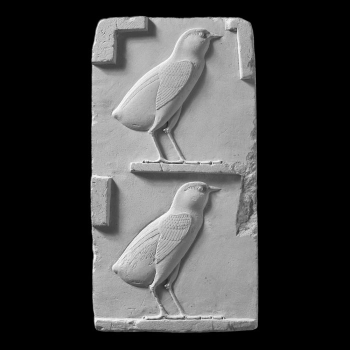 Quail chicks - Egyptian antiquities - Reproduction d’une sculpture du Musée du Louvre, Paris