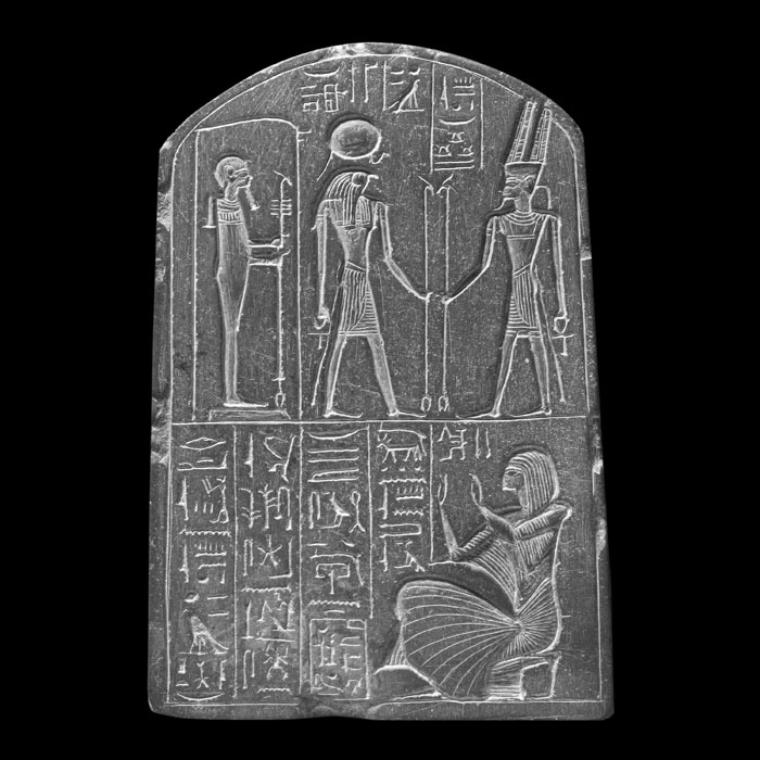 Stele of Tchia - Egyptian antiquities - Reproduction d’une sculpture du Musée du Louvre, Paris