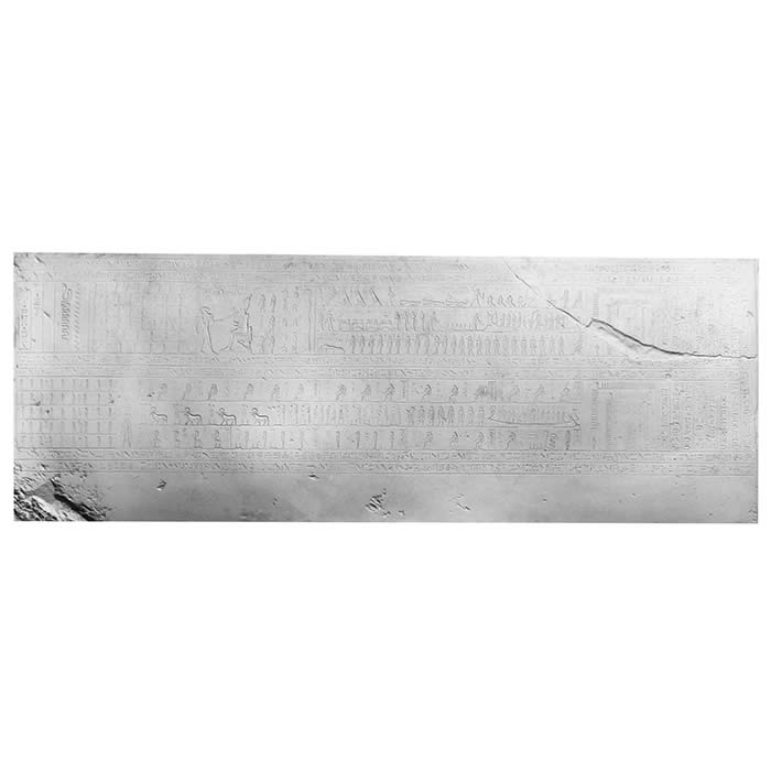 Fragment du sarcophage de Djedhor - Antiquités égyptiennes - Reproduction d’une sculpture du Musée du Louvre, Paris