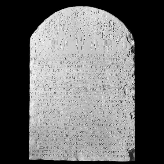 Stele of Intef, chancellor and reporter to the king - Egyptian antiquities - Reproduction d’une sculpture du Musée du Louvre, Paris