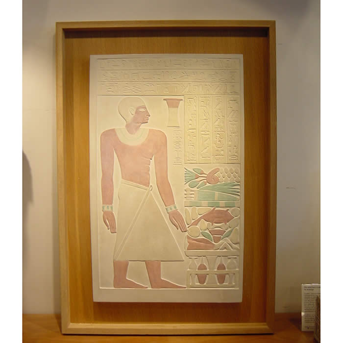 Stele of the vizier Senusret - Egyptian antiquities - Reproduction d’une sculpture du Musée du Louvre, Paris